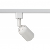 Светильник трековый однофазный ЭРА TR41-GU10 WH под лампу MR16 белый