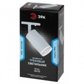 Светильник трековый однофазный ЭРА TR52-GU10 WH под лампу MR16 c акриловым кольцом, матовый белый