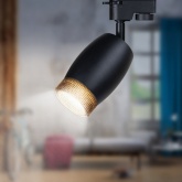 Светильник трековый однофазный ЭРА TR51-GU10 BK под лампу MR16 матовый черный