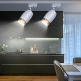 Светильник трековый однофазный ЭРА TR51-GU10 WH под лампу MR16 матовый белый