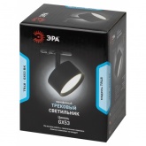 Светильник трековый однофазный ЭРА TR48-GX53 BK под лампу GX53 матовый черный