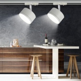 Светильник трековый однофазный ЭРА TR48-GX53 WH под лампу GX53 матовый белый