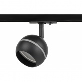Светильник трековый однофазный ЭРА TR47-GX53 BK под лампу GX53 черный