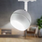 Светильник трековый однофазный ЭРА TR47-GX53 WH под лампу GX53 белый