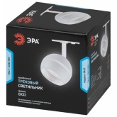 Светильник трековый однофазный ЭРА TR47-GX53 WH под лампу GX53 белый