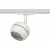 Светильник трековый однофазный ЭРА TR47-GX53 WH под лампу GX53 белый