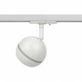 Светильник трековый однофазный ЭРА TR47-GX53 WH под лампу GX53 белый