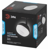 Светильник трековый однофазный ЭРА TR46-GX53 BK под лампу GX53 черный