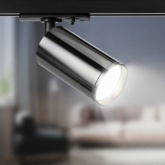 Светильник трековый однофазный ЭРА TR39-GU10 ВСН под лампу MR16 черный хром