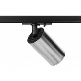 Светильник трековый однофазный ЭРА TR39-GU10 СН под лампу MR16 хром