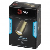 Светильник трековый однофазный ЭРА TR39-GU10 BS под лампу MR16 латунь