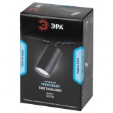 Светильник трековый однофазный ЭРА TR39-GU10 BK под лампу MR16 черный
