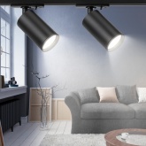 Светильник трековый однофазный ЭРА TR39-GU10 BK под лампу MR16 черный