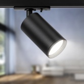 Светильник трековый однофазный ЭРА TR39-GU10 BK под лампу MR16 черный