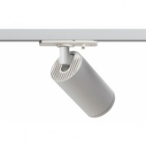 Светильник трековый однофазный ЭРА TR39-GU10 WH под лампу MR16 белый