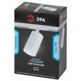 Светильник трековый однофазный ЭРА TR39-GU10 WH под лампу MR16 белый