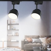 Светильник трековый однофазный ЭРА TR16-GX53 BK под лампу-GX53, алюминий, цвет черный