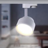 Светильник трековый однофазный ЭРА TR16-GX53 WH под лампу-GX53, алюминий, цвет белый