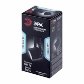 Светильник трековый однофазный ЭРА TR9-GU10 BK под лампу MR16 черный