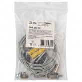 Подвес для шинопровода ЭРА TRM-S20-SW тросовый для накладного магнитного NOVA TRM-S20