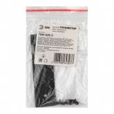 Коннектор ЭРА TRM-S20-C прямой для накладного магнитного шинопровода NOVA TRM-S20 черный