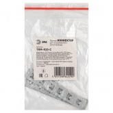 Коннектор ЭРА TRM-R20-C прямой для встраиваемого магнитного шинопровода NOVA TRM-R20, TRM-PC20 чер.