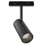 Светильник трековый магнитный ЭРА TRM20-6-15W3K-B для системы NOVA 48V 15Вт 3000K черный