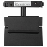 Светильник трековый магнитный ЭРА TRM20-2-12-6W3K-B для системы NOVA 48V 6Вт 3000K черный