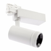 Светильник трековый трехфазный ЭРА STR-30-99-40K-W20 регулируемый луч 4000K белый