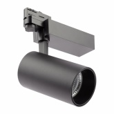 Светильник трековый трехфазный ЭРА STR-30-36-30K-B40 узкий луч 40W 3000K 36° черный