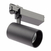 Светильник трековый трехфазный ЭРА STR-30-36-40K-B40 узкий луч 40W 4000K 36° черный