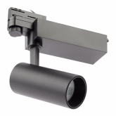 Светильник трековый трехфазный ЭРА STR-30-36-40K-B20 узкий луч 4000K черный