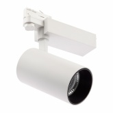 Светильник трековый трехфазный ЭРА STR-30-36-40K-W40 узкий луч 4000K белый