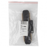 Коннектор ЭРА TR7-C 2W I BK прямой для однофазного шинопровода черный