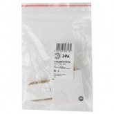 Коннектор ЭРА TR7-C 2W WH L-образный для однофазного шинопровода белый