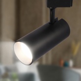 Светильник светодиодный трековый однофазный ЭРА TR5-30 COB BK 30W 4200K 2100Lm черный