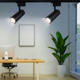 Светильник светодиодный трековый однофазный ЭРА TR5-20 COB BK 20W 4000K 1400Lm черный