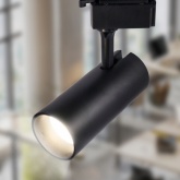 Светильник светодиодный трековый однофазный ЭРА TR5-20 COB BK 20W 4000K 1400Lm черный