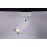 Светильник светодиодный трековый однофазный ЭРА TR5-10 COB WH 10W 4000K 700Lm белый
