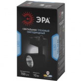 Светильник светодиодный трековый ЭРА TR4 - 10 BK 10W черный COB
