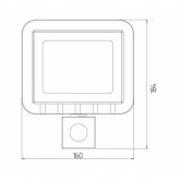 Прожектор светодиодный ЭРА LPR-041-2-65K-050 50W 4000Lm 6500K датчик движ регулируемый 160x184x45mm