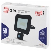 Прожектор светодиодный ЭРА LPR-041-2-65K-050 50W 4000Lm 6500K датчик движ регулируемый 160x184x45mm