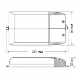 ЭПРА для двух металлогалогенных ламп OSRAM PTi 2х35W I