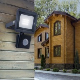 Прожектор светодиодный ЭРА LPR-041-2-65K-020 20W 1600Lm 6500K датчик движ регулируемый 100x130x45mm