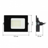 Прожектор светодиодный ЭРА LPR-041-1-65K-020 20W 1400Lm 6500K датчик движ нерегулируемый 122x75x35mm