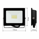 Прожектор светодиодный ЭРА LPR-024-0-65K-030 30W 6500К 2400Lm IP65