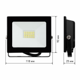 Прожектор светодиодный LPR-024-0-40K-030 30W 4000К 2400Lm IP65 ЭРА