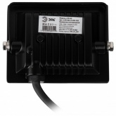 Прожектор светодиодный ЭРА LPR-024-0-40K-020 20W 4000К 1600Lm IP65