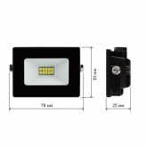 Прожектор светодиодный ЭРА LPR-024-0-40K-010 10W 4000К 800Lm IP65