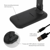 Светильник светодиодный настольный ЭРА NLED-495-5W-BK аккумуляторный складной черный